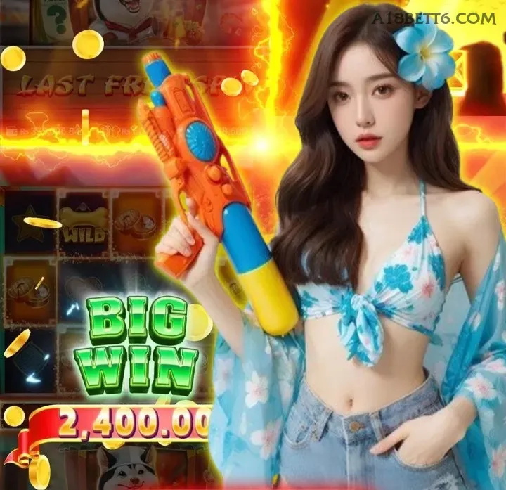 App a18bet