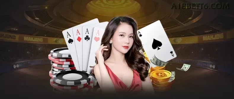 App a18bet
