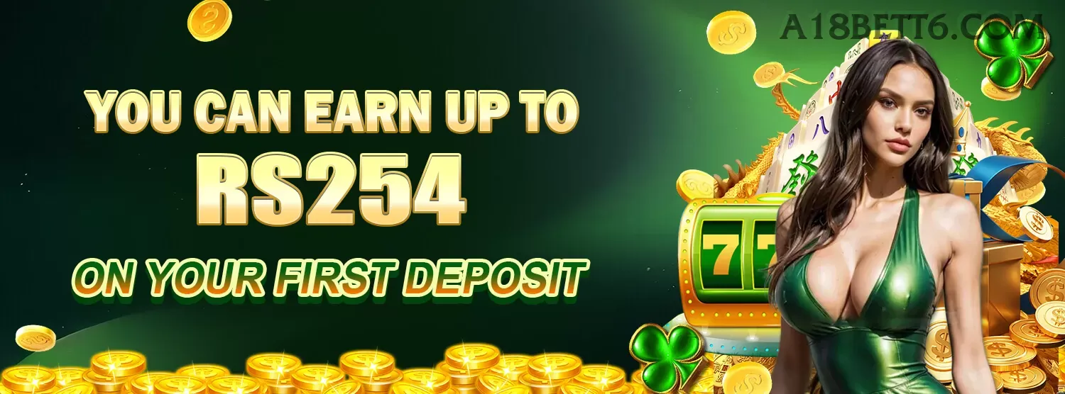 Promoção a18bet